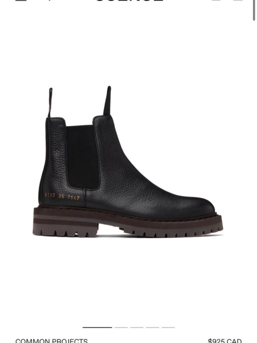 Common Projects Black Leather Chukka Boot with Brown Lug Sole